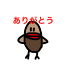 便利かもしれない文鳥スタンプ（個別スタンプ：7）
