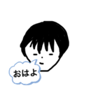シースルーマッシュ坊やの日常スタンプ！（個別スタンプ：2）