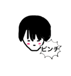 シースルーマッシュ坊やの日常スタンプ！（個別スタンプ：3）
