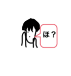 シースルーマッシュ坊やの日常スタンプ！（個別スタンプ：5）