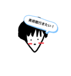 シースルーマッシュ坊やの日常スタンプ！（個別スタンプ：8）