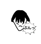 シースルーマッシュ坊やの日常スタンプ！（個別スタンプ：12）