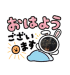 みぃこねこ（個別スタンプ：1）