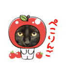 みぃこねこ（個別スタンプ：12）