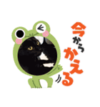 みぃこねこ（個別スタンプ：16）