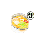 ラーメン大好き！（個別スタンプ：1）