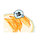 ラーメン大好き！（個別スタンプ：2）