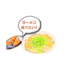 ラーメン大好き！（個別スタンプ：4）