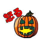 ハロウィンスタンプ40（個別スタンプ：1）