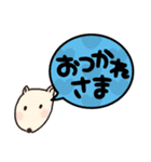 ワクワクわんこ（個別スタンプ：7）