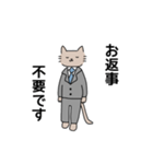 ねこスーツ 敬語（個別スタンプ：11）