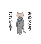 ねこスーツ 敬語（個別スタンプ：16）