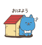 ちろるのあおいイヌくん1（個別スタンプ：3）