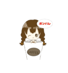 コーヒーの妖精ちゃんスタンプ（個別スタンプ：4）