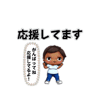 可愛い言葉のスタンプ2（個別スタンプ：9）