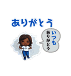 可愛い言葉のスタンプ2（個別スタンプ：13）