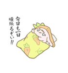 ポジうさの日常（個別スタンプ：14）