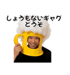 ⚫ハロウィン行きます（個別スタンプ：9）