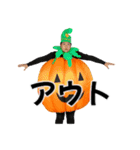 ⚫ハロウィン行きます（個別スタンプ：27）