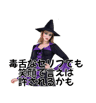 ⚫ハロウィン行きます（個別スタンプ：40）