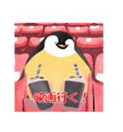 ペンギンのほっこり日常（個別スタンプ：9）