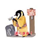 ペンギンのほっこり日常（個別スタンプ：37）