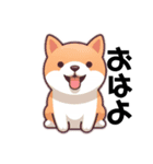 ラブリー動物たちの挨拶（個別スタンプ：1）