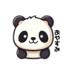 ラブリー動物たちの挨拶（個別スタンプ：4）