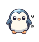 ラブリー動物たちの挨拶（個別スタンプ：5）