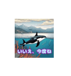 日常の動物の不思議（個別スタンプ：27）