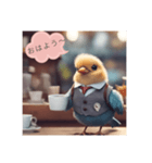 小鳥さんの応援メッセージ（個別スタンプ：1）