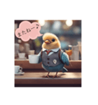 小鳥さんの応援メッセージ（個別スタンプ：4）