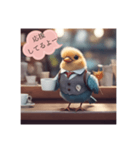 小鳥さんの応援メッセージ（個別スタンプ：7）