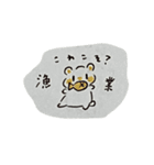 らくがきのあつめ（個別スタンプ：9）