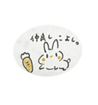 らくがきのあつめ（個別スタンプ：12）