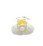 らくがきのあつめ（個別スタンプ：17）