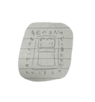 らくがきのあつめ（個別スタンプ：23）