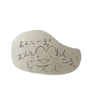 らくがきのあつめ（個別スタンプ：35）