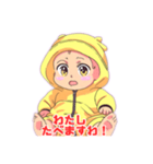 お嬢な赤ちゃん（個別スタンプ：5）