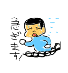 そーぽよん（個別スタンプ：10）