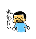 そーぽよん（個別スタンプ：13）