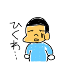そーぽよん（個別スタンプ：14）