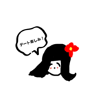 福神子⭐︎ふくじんこちゃんの日常（個別スタンプ：4）