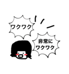 福神子⭐︎ふくじんこちゃんの日常（個別スタンプ：5）