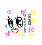福神子⭐︎ふくじんこちゃんの日常（個別スタンプ：13）