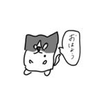 ぽっっっっっけ（個別スタンプ：3）