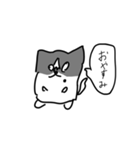 ぽっっっっっけ（個別スタンプ：6）