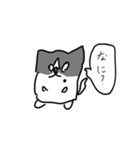 ぽっっっっっけ（個別スタンプ：7）