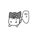 ぽっっっっっけ（個別スタンプ：20）