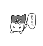 ぽっっっっっけ（個別スタンプ：21）